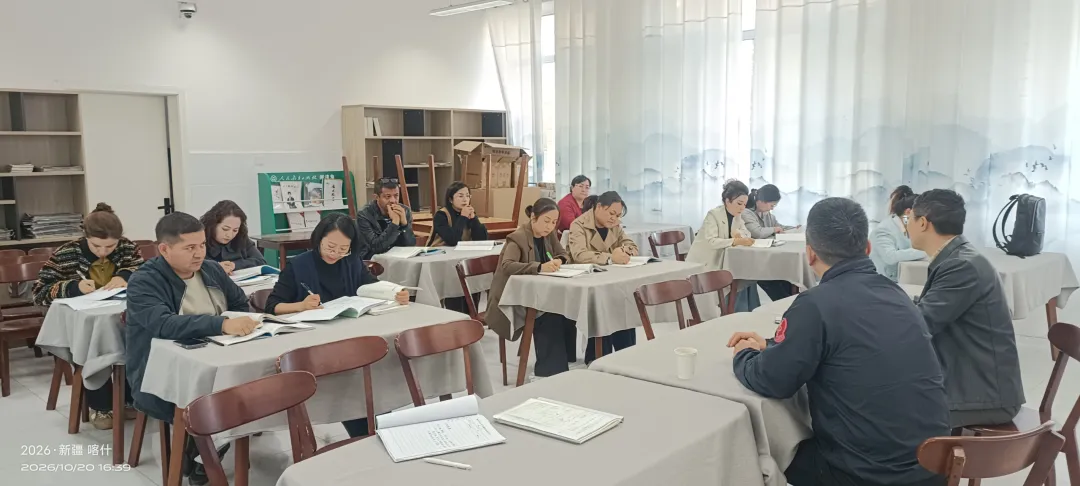 问诊新高考课堂,共谋科学化备考——中教科院专家开展调研指导活动-第2张图片-四季读书网