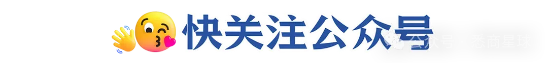 西南天府历年期中期末真题来了~-第9张图片-四季读书网 西南天府历年期中期末真题来了~-第9张图片-四季读书网