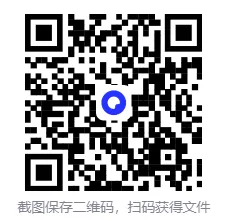 2026年法考主观真题回忆版-第1张图片-四季读书网