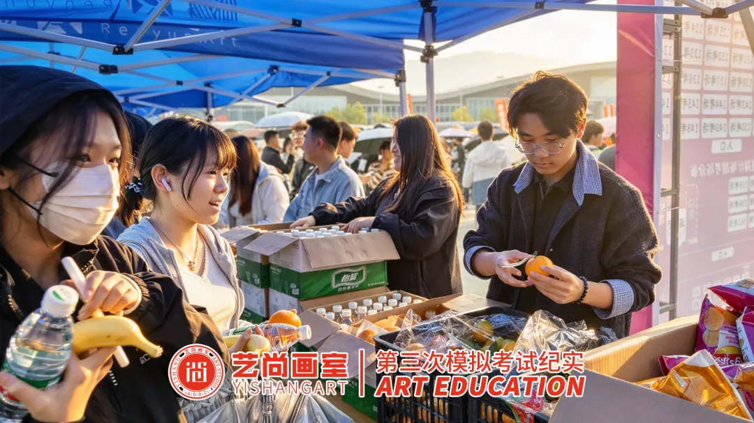 三模纪实|济南艺尚画室第三次模拟考:以考促学,查漏补缺-第16张图片-四季读书网
