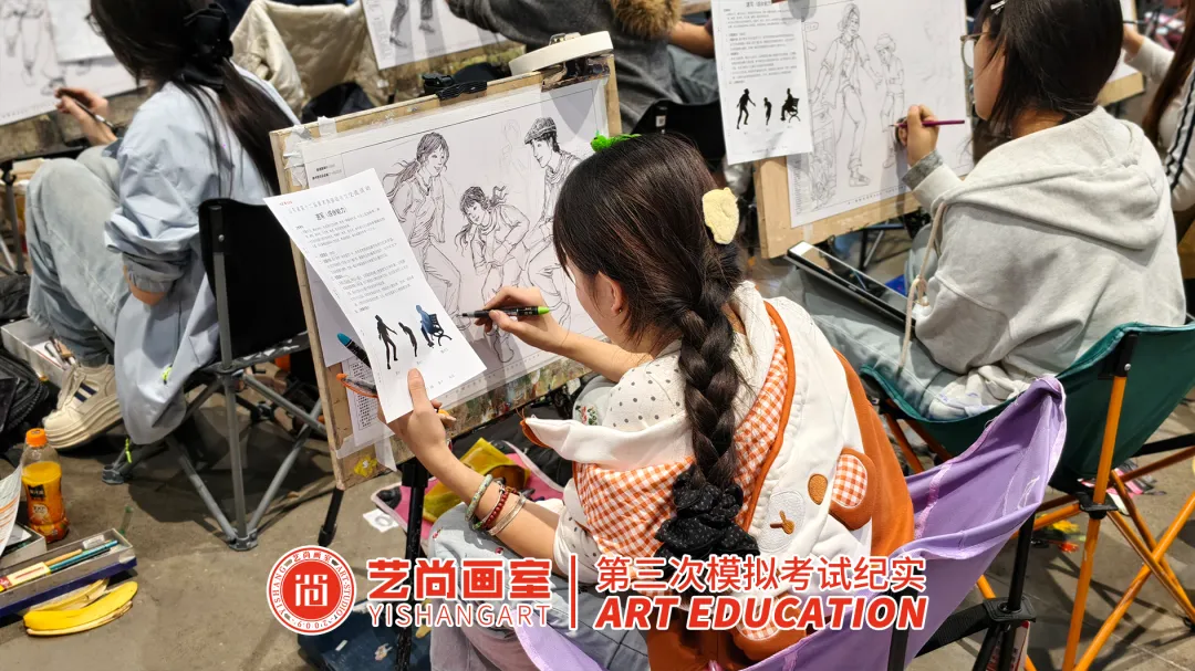 三模纪实|济南艺尚画室第三次模拟考:以考促学,查漏补缺-第23张图片-四季读书网