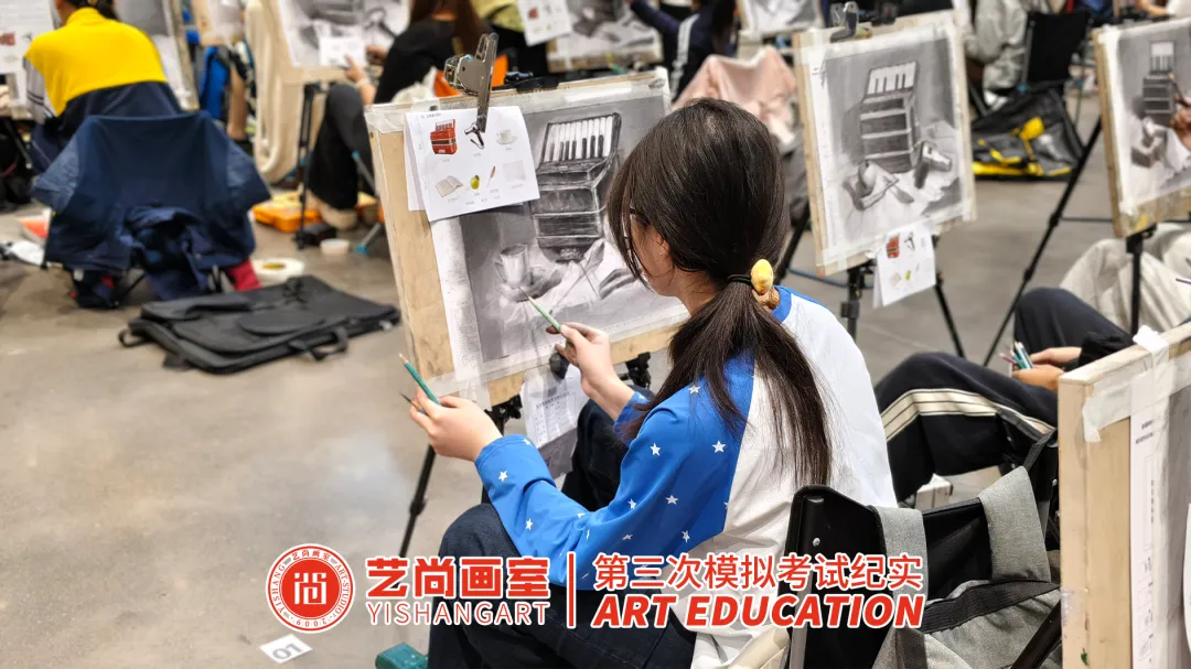 三模纪实|济南艺尚画室第三次模拟考:以考促学,查漏补缺-第24张图片-四季读书网