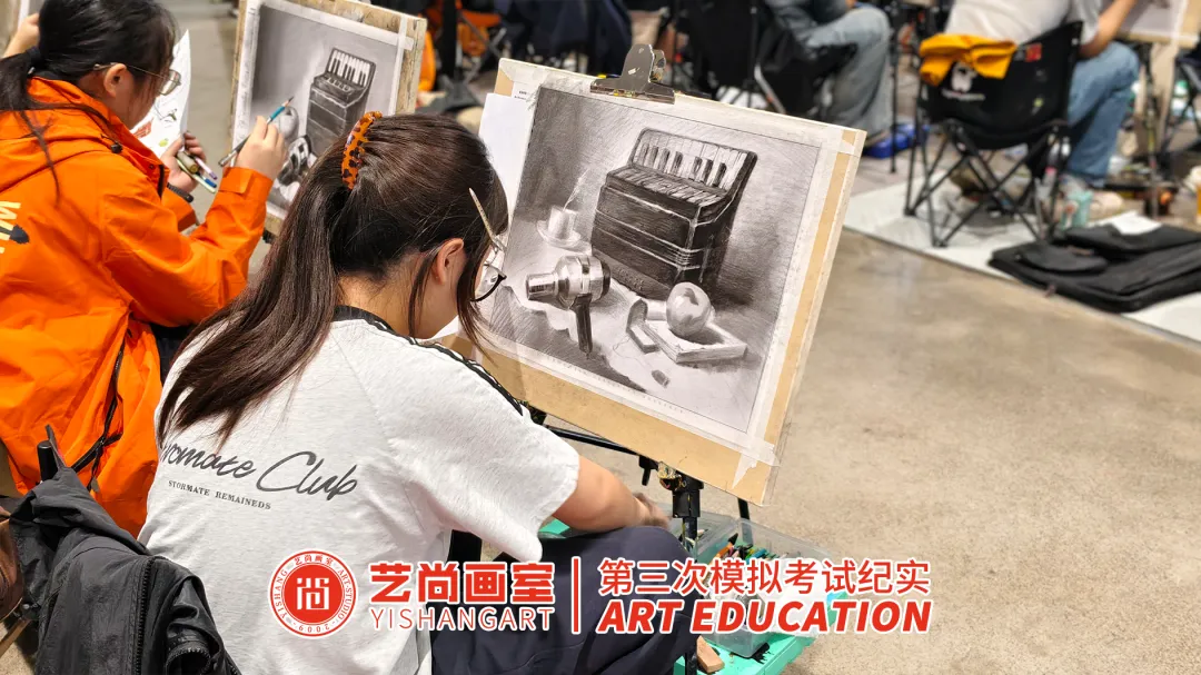 三模纪实|济南艺尚画室第三次模拟考:以考促学,查漏补缺-第25张图片-四季读书网