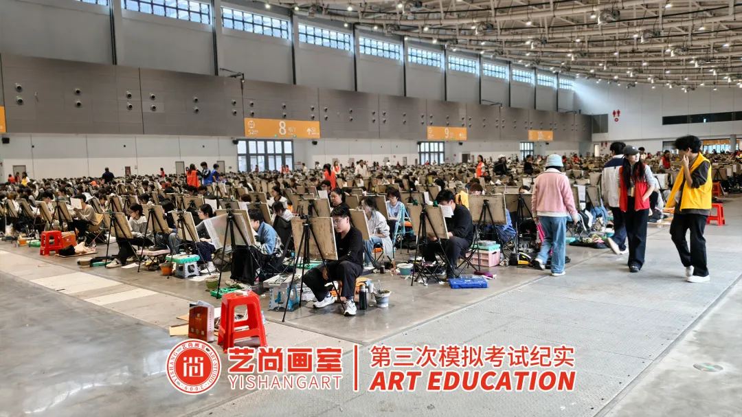 三模纪实|济南艺尚画室第三次模拟考:以考促学,查漏补缺-第26张图片-四季读书网