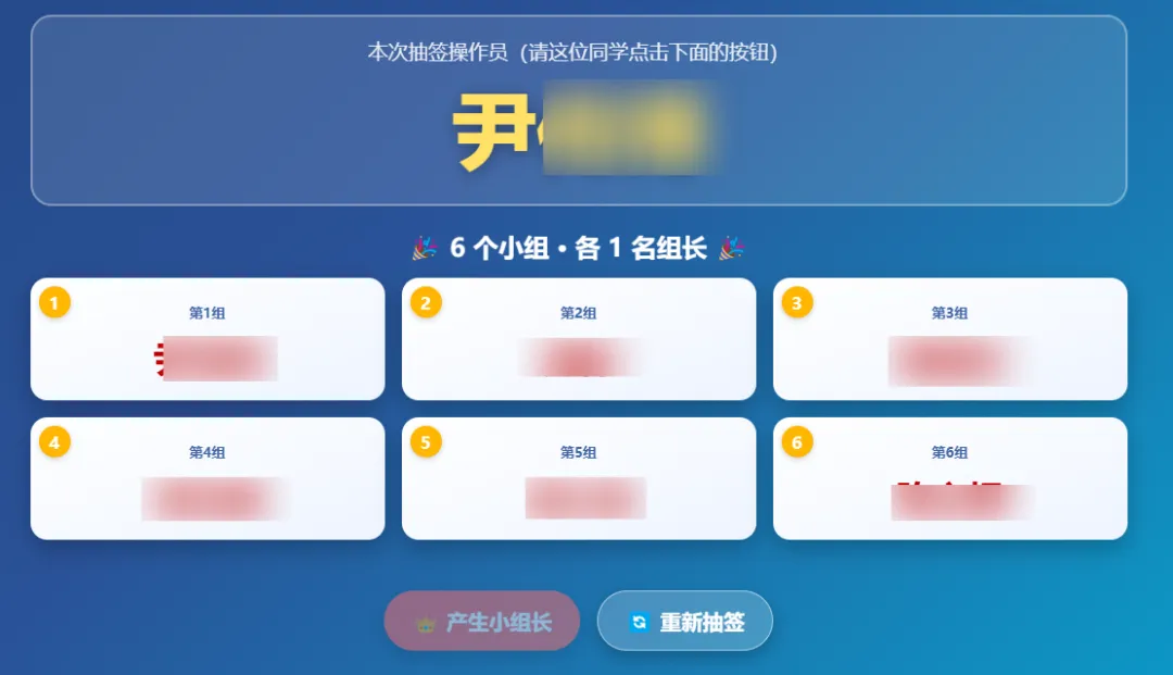初二学生、没机房、只有投影:我把“照片变AI视频”拆成了6个探究-第3张图片-四季读书网