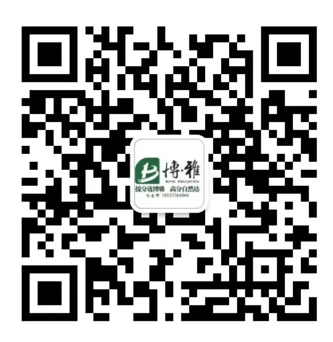 昆山初一初二初三期中考试时间出炉!-第19张图片-四季读书网