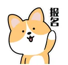 网络课 | 2027广东春季高考(语数英学考)线上冲刺网课!-第25张图片-四季读书网 网络课 | 2027广东春季高考(语数英学考)线上冲刺网课!-第25张图片-四季读书网