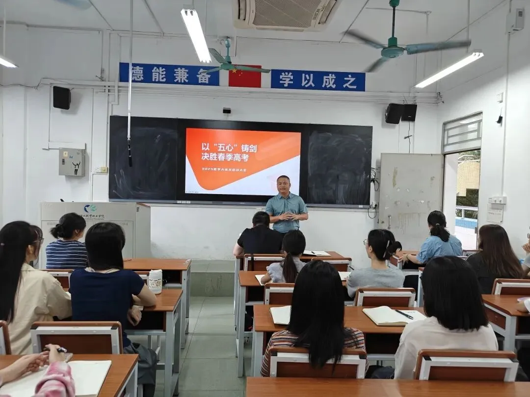 高职高考辅导班就得选择适合自己的!先试听后决定,只选不枯燥听得懂的课!-第14张图片-四季读书网