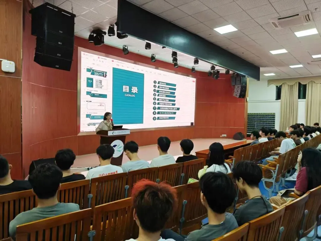 高职高考辅导班就得选择适合自己的!先试听后决定,只选不枯燥听得懂的课!-第35张图片-四季读书网
