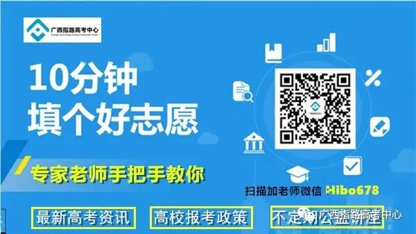 高考选专业必备!12大学科门类740个专业汇总-第1张图片-四季读书网 高考选专业必备!12大学科门类740个专业汇总-第1张图片-四季读书网