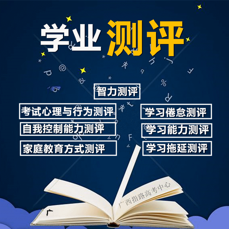 高考选专业必备!12大学科门类740个专业汇总-第41张图片-四季读书网 高考选专业必备!12大学科门类740个专业汇总-第41张图片-四季读书网