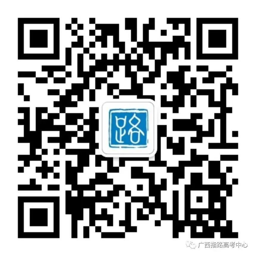 高考选专业必备!12大学科门类740个专业汇总-第46张图片-四季读书网 高考选专业必备!12大学科门类740个专业汇总-第46张图片-四季读书网