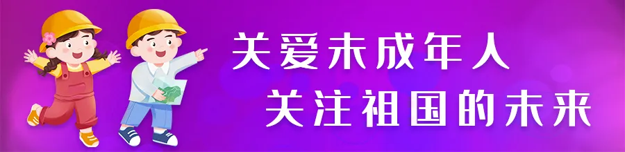 一地教育局回应“取消中考”-第1张图片-四季读书网 一地教育局回应“取消中考”-第1张图片-四季读书网