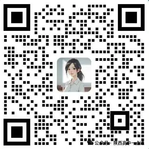中考定方向:英雄不问出处,但别忽视第一学历的分量!-第8张图片-四季读书网
