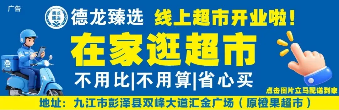 彭泽一中初中部历史组组织初三年级开展纪念长征胜利90周年手抄报比赛-第2张图片-四季读书网 彭泽一中初中部历史组组织初三年级开展纪念长征胜利90周年手抄报比赛-第2张图片-四季读书网