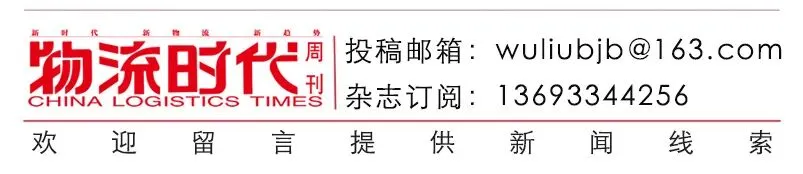 初三吉祥到!物流时代周刊祝天下物流人:旗开得胜,再创佳绩-第1张图片-四季读书网