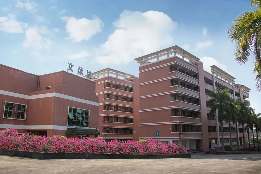 初三家长提前看!广州市蓝天高级技工学校2026招生简章-第10张图片-四季读书网