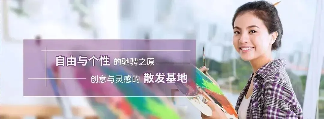 初三家长提前看!广东岭南现代技师学院2026招生简章-第25张图片-四季读书网