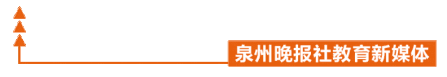 两地宣布:地理、生物退出中考计分!-第1张图片-四季读书网 两地宣布:地理、生物退出中考计分!-第1张图片-四季读书网