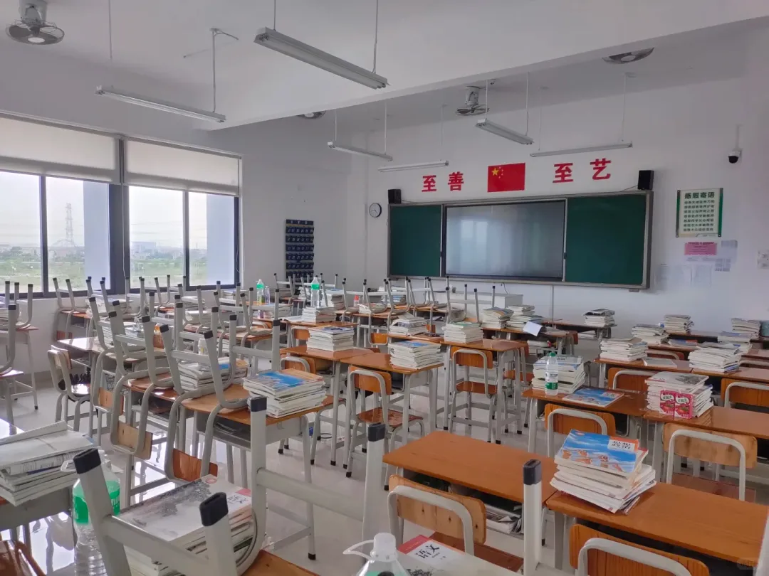初三家长提前看!广州南华工贸技师学院2026招生简章-第10张图片-四季读书网