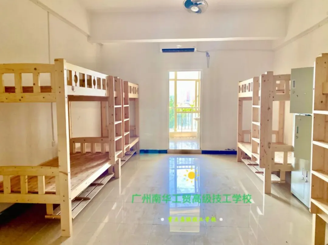 初三家长提前看!广州南华工贸技师学院2026招生简章-第11张图片-四季读书网