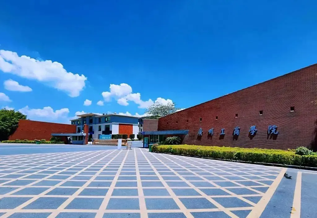 初三家长提前看!广东花城工商高级技工学校2026招生简章-第2张图片-四季读书网