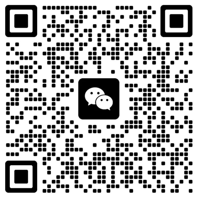 2026年陕西中考数学副卷真题-第4张图片-四季读书网 2026年陕西中考数学副卷真题-第4张图片-四季读书网