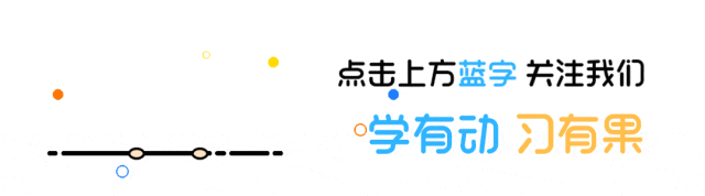 南京多校期中考时间已定-第1张图片-四季读书网 南京多校期中考时间已定-第1张图片-四季读书网