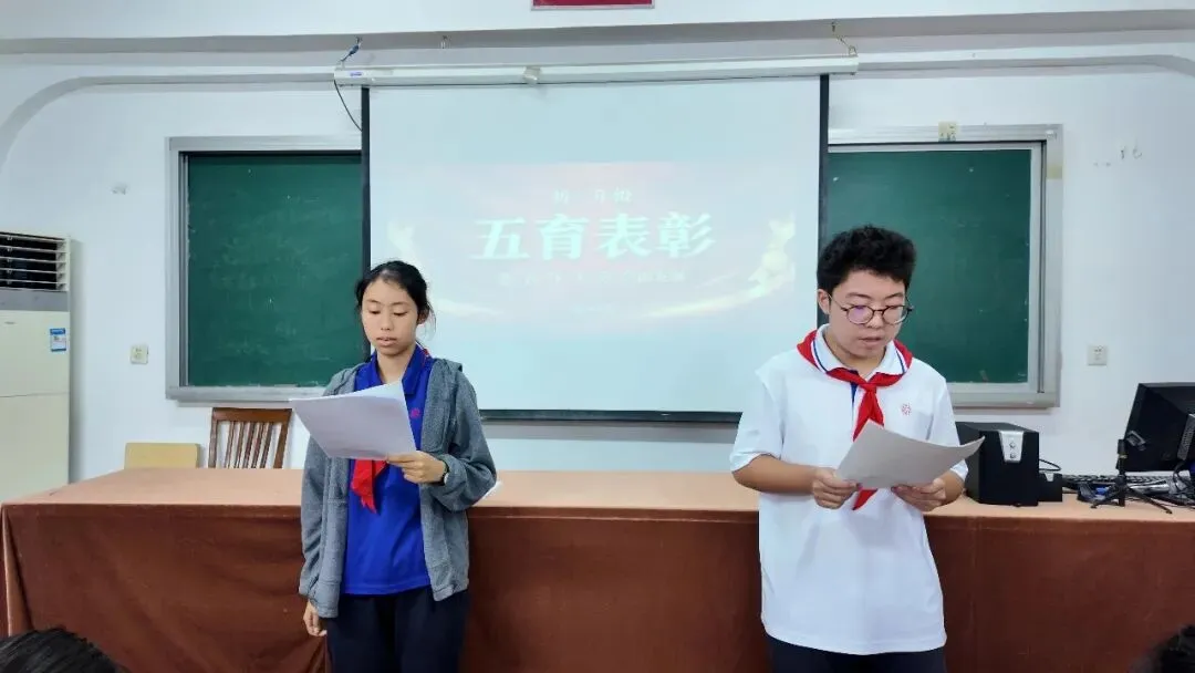 聚力五育并举,争做时代少年 | 初三年级“五育少年”表彰-第2张图片-四季读书网 聚力五育并举,争做时代少年 | 初三年级“五育少年”表彰-第2张图片-四季读书网