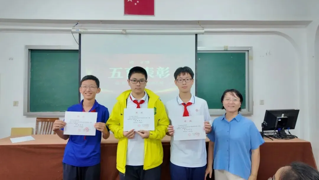 聚力五育并举,争做时代少年 | 初三年级“五育少年”表彰-第8张图片-四季读书网 聚力五育并举,争做时代少年 | 初三年级“五育少年”表彰-第8张图片-四季读书网