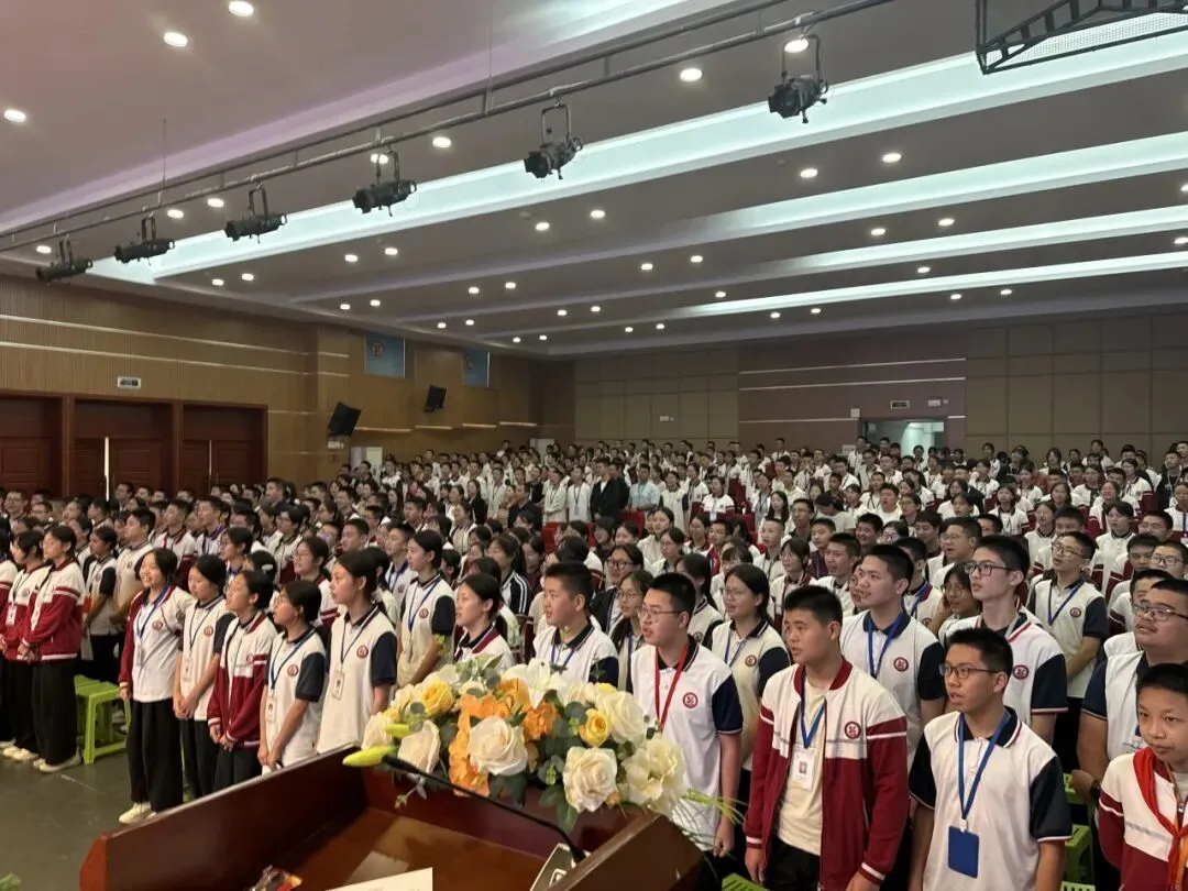 见贤思齐 榜样领航——初2027级初三上期十月定时作业表扬大会圆满举行-第46张图片-四季读书网 见贤思齐 榜样领航——初2027级初三上期十月定时作业表扬大会圆满举行-第46张图片-四季读书网