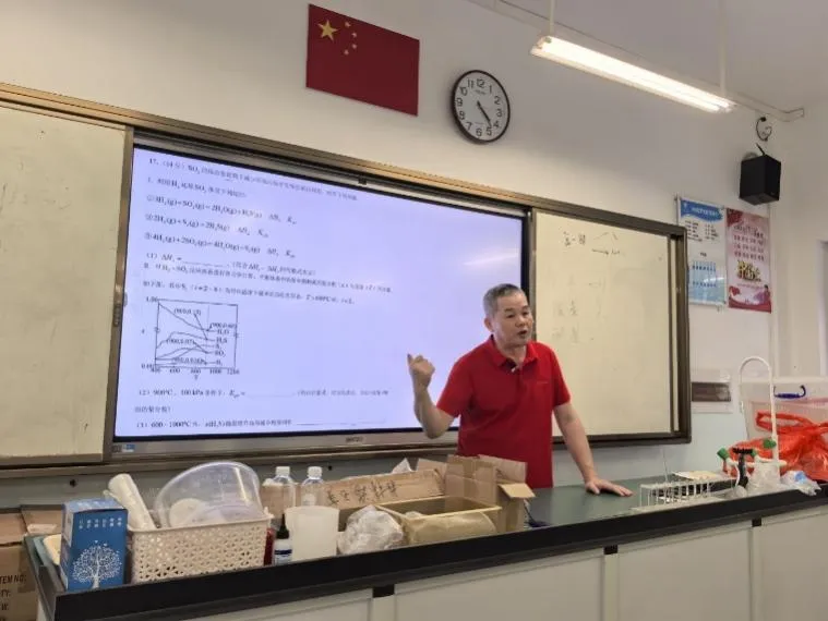 剖析真题寻规律 精准施策提质量——桂林市中山中学高中化学教研组开展2026年高考化学教研活动-第15张图片-四季读书网 剖析真题寻规律 精准施策提质量——桂林市中山中学高中化学教研组开展2026年高考化学教研活动-第15张图片-四季读书网