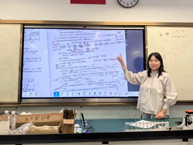 剖析真题寻规律 精准施策提质量——桂林市中山中学高中化学教研组开展2026年高考化学教研活动-第19张图片-四季读书网 剖析真题寻规律 精准施策提质量——桂林市中山中学高中化学教研组开展2026年高考化学教研活动-第19张图片-四季读书网