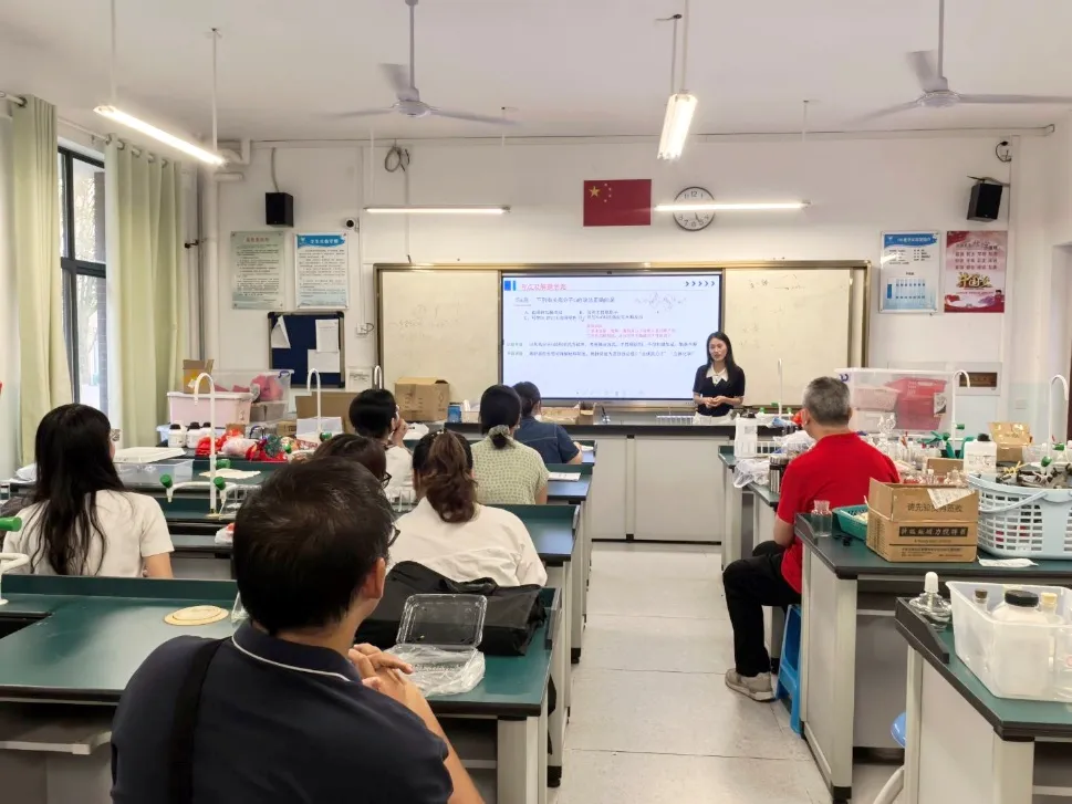 剖析真题寻规律 精准施策提质量——桂林市中山中学高中化学教研组开展2026年高考化学教研活动-第21张图片-四季读书网 剖析真题寻规律 精准施策提质量——桂林市中山中学高中化学教研组开展2026年高考化学教研活动-第21张图片-四季读书网