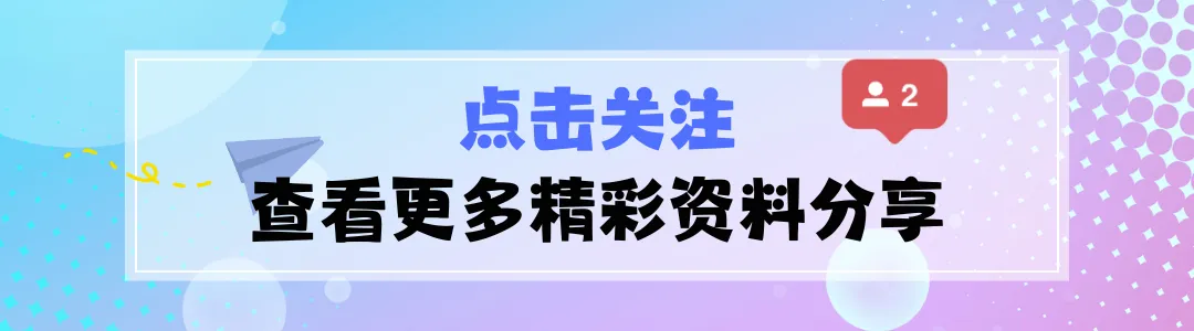初一第一次期中考|不用慌!做好这三件事,从容迎战初中首场大考-第1张图片-四季读书网 初一第一次期中考|不用慌!做好这三件事,从容迎战初中首场大考-第1张图片-四季读书网