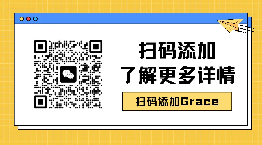 初一第一次期中考|不用慌!做好这三件事,从容迎战初中首场大考-第5张图片-四季读书网 初一第一次期中考|不用慌!做好这三件事,从容迎战初中首场大考-第5张图片-四季读书网