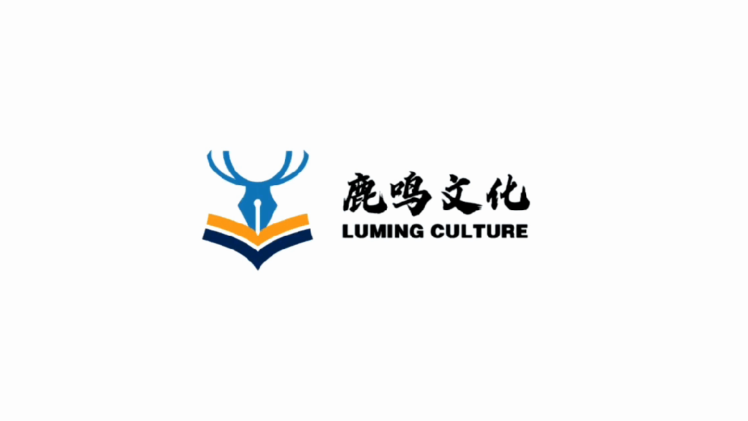和平、河西、南开|初一至初三期中真题-第1张图片-四季读书网