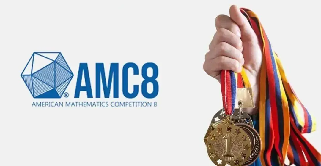 【免费】AMC8数学竞赛模拟考试报名中,最后90天找对冲刺路线!附AMC8课程-第1张图片-四季读书网