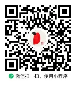 上应大2026年信息技术水平模拟考试安排出炉!附备考资源-第5张图片-四季读书网 上应大2026年信息技术水平模拟考试安排出炉!附备考资源-第5张图片-四季读书网