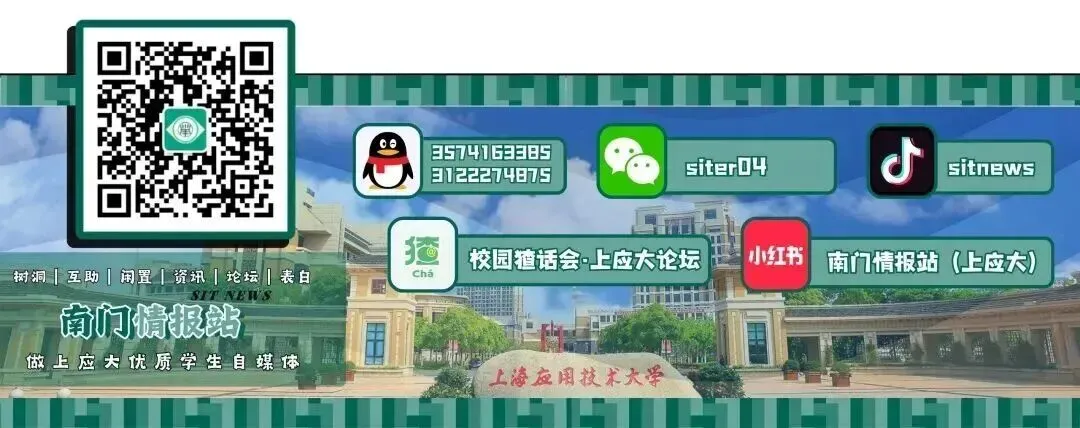 上应大2026年信息技术水平模拟考试安排出炉!附备考资源-第7张图片-四季读书网 上应大2026年信息技术水平模拟考试安排出炉!附备考资源-第7张图片-四季读书网