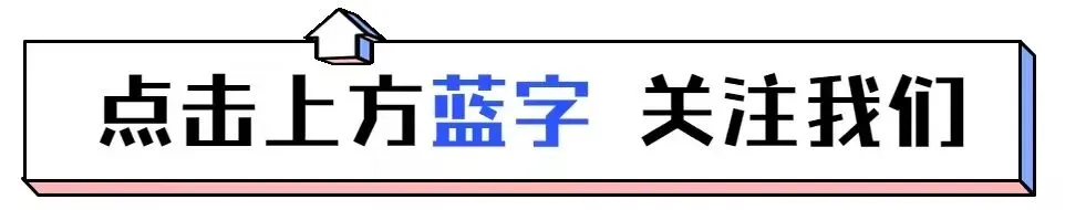 这份课件,把初二家长会讲到了点子上——初二试后家长会-第1张图片-四季读书网