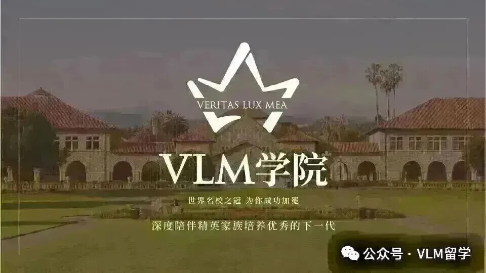 高考比一本线低80分,10个月后,他拿到了纽约大学的offer-第6张图片-四季读书网 高考比一本线低80分,10个月后,他拿到了纽约大学的offer-第6张图片-四季读书网
