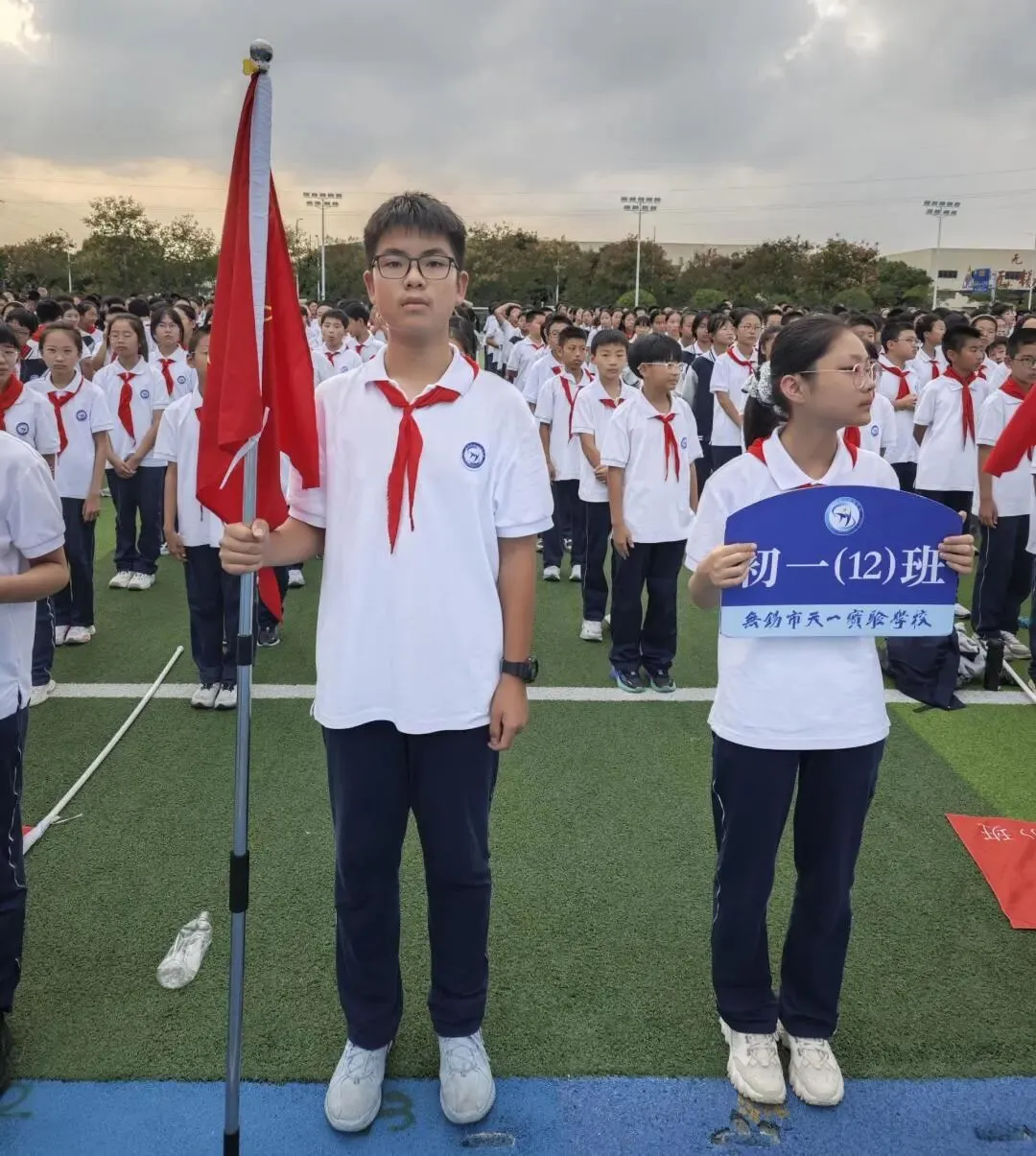 2025级班级风采丨初二12班——以少年意气,赴青春山海-第34张图片-四季读书网
