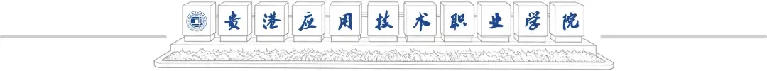 高考丨广西2027年高等职业教育考试报名阶段常见疑问解答-第3张图片-四季读书网