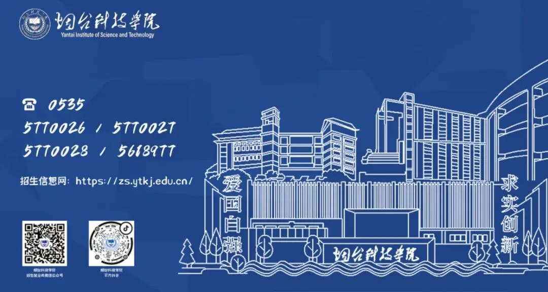 高考报名缴费即将开启!个人信息项目表这样填写!-第9张图片-四季读书网