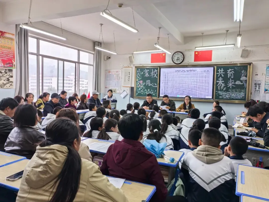 【中考备考】泾川四中全面推进2027年中考备考系列活动纪实-第23张图片-四季读书网 【中考备考】泾川四中全面推进2027年中考备考系列活动纪实-第23张图片-四季读书网