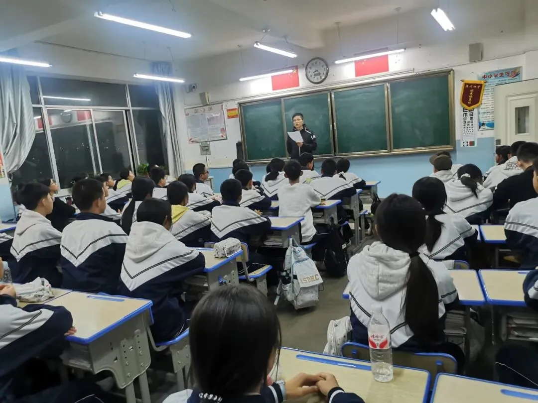 【中考备考】泾川四中全面推进2027年中考备考系列活动纪实-第35张图片-四季读书网 【中考备考】泾川四中全面推进2027年中考备考系列活动纪实-第35张图片-四季读书网