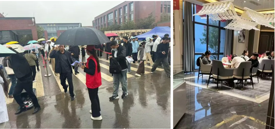 万福商圣志愿服务成人高考-第2张图片-四季读书网