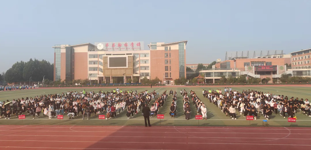 秋启初三 聚力同行——记莘县翰林学校初三年级家长会活动-第4张图片-四季读书网 秋启初三 聚力同行——记莘县翰林学校初三年级家长会活动-第4张图片-四季读书网