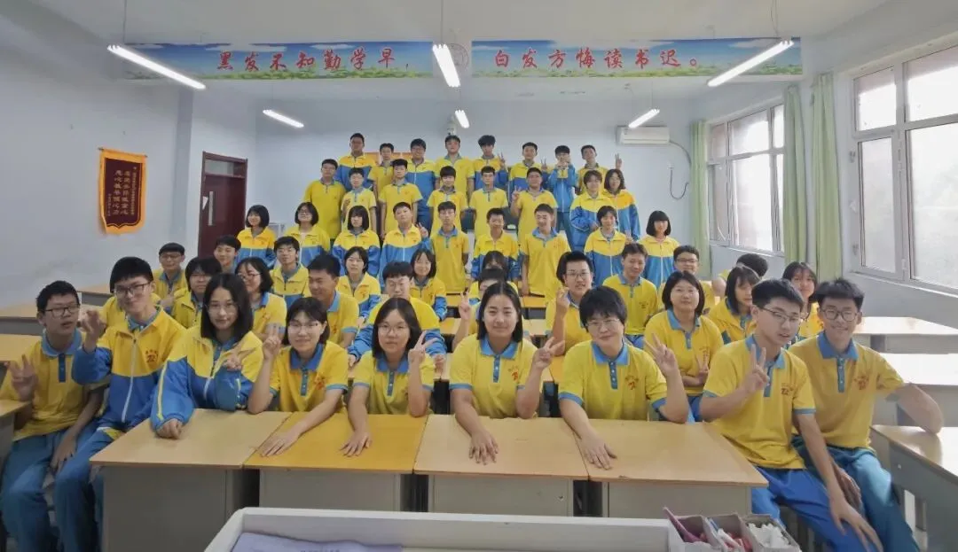 初三 37 班|于日常沉淀,向远方前行-第2张图片-四季读书网